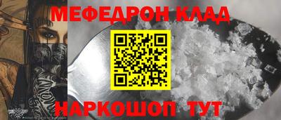 спиды Заводоуковск