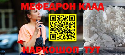 спиды Заводоуковск