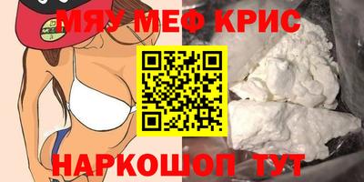 спиды Заводоуковск