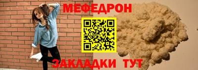 спиды Заводоуковск