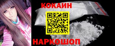 спиды Заводоуковск