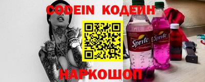 кокаин колумбия Заволжье