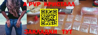 кокаин колумбия Заволжье