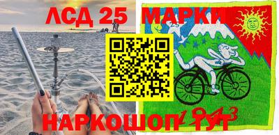 спиды Заводоуковск
