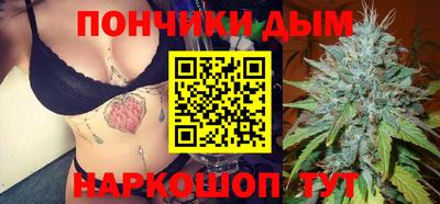 кокаин колумбия Заволжье