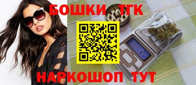 спиды Заводоуковск