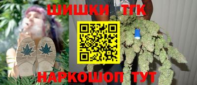 кокаин колумбия Заволжье