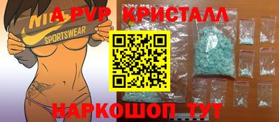 кокаин колумбия Заволжье