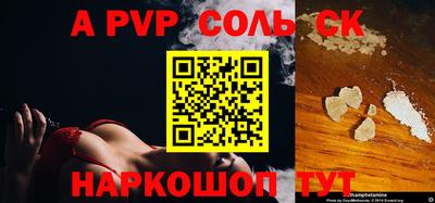кокаин колумбия Заволжье