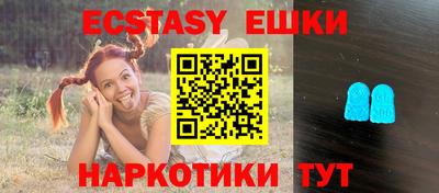 каннабис Жуковский