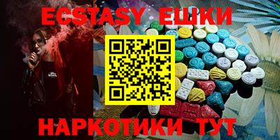 спиды Заводоуковск