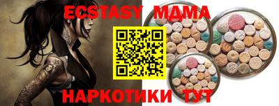 кокаин колумбия Заволжье