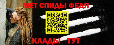 каннабис Жуковский