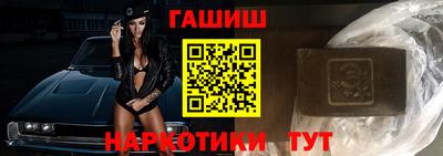 спиды Заводоуковск