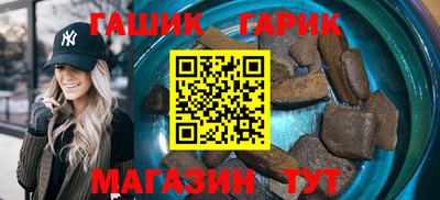 спиды Заводоуковск