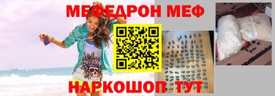 спиды Заводоуковск